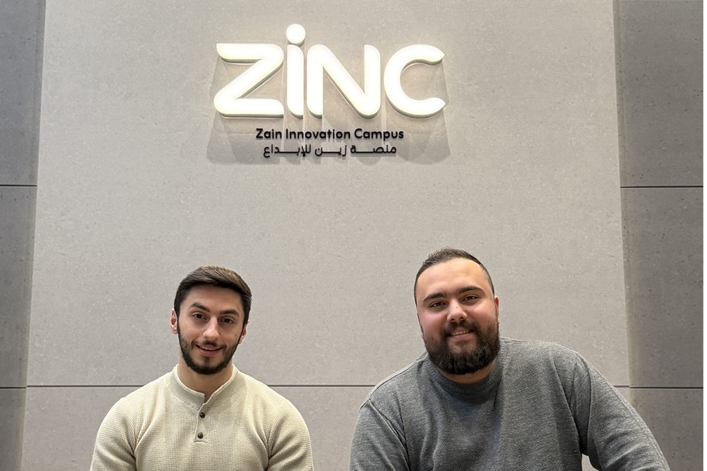 إطلاق تطبيق 