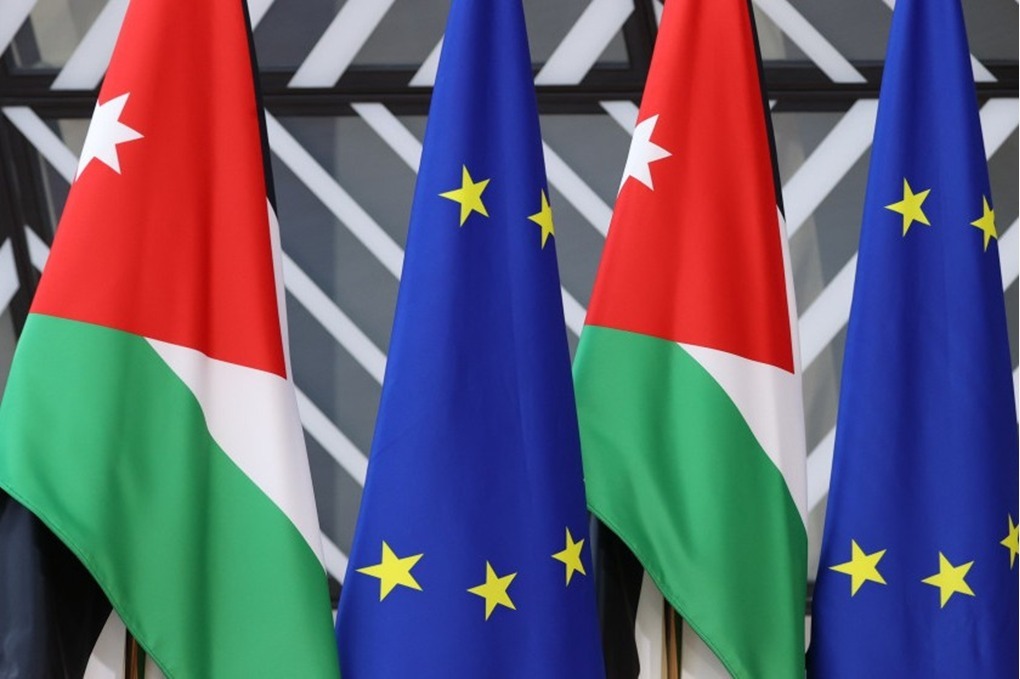 إرجاء موعد مؤتمر الاستثمار الأردني - الأوروبي 2026 