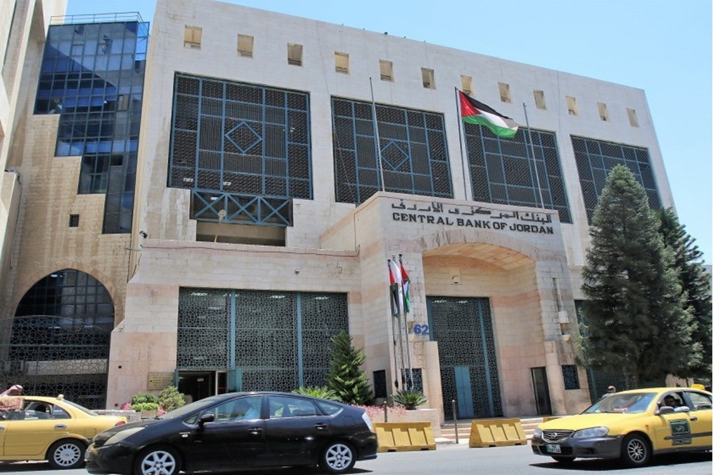 المركزي يطلق شبكة مغلقة للتحويلات الفورية بين البنوك 