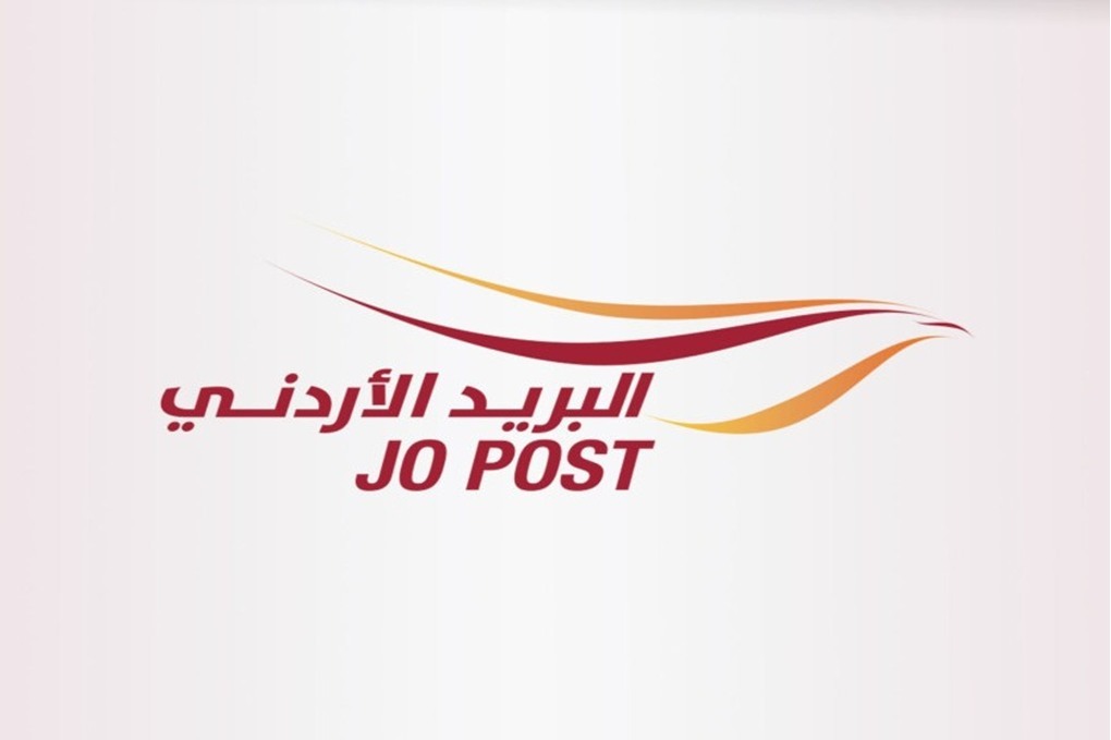 استئناف خدمة التبادل البريدي الدولي مع سوريا عبر البريد الأردني 
