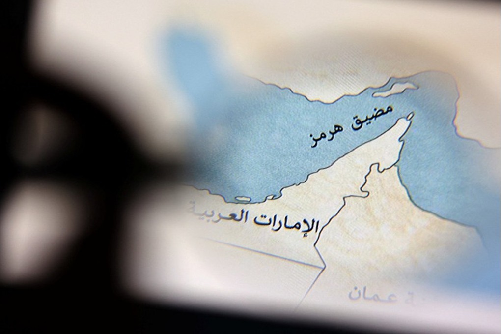 كاسحة ألغام ألمانية تتمركز قريبا في المتوسط تمهيدا لمهمة محتملة في هرمز