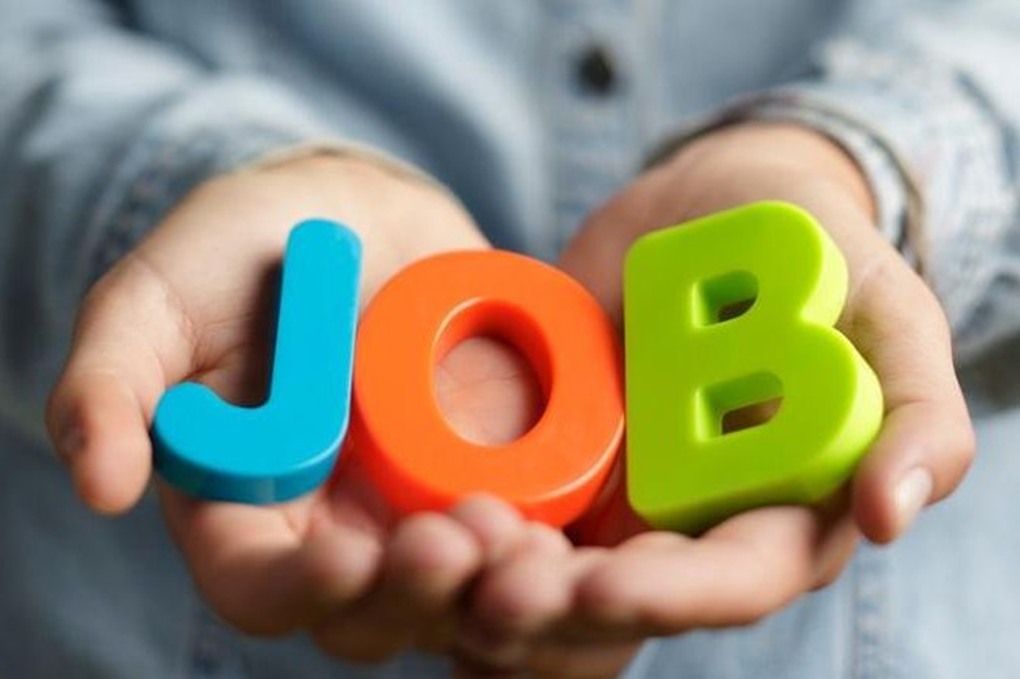 مدعوون للاختبار التنافسي في الحكومة