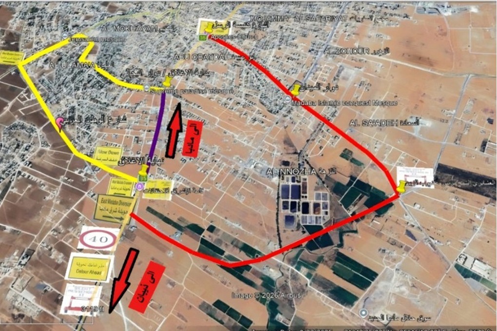بدء أعمال تأهيل الطريق الملوكي في مأدبا وتحديد مسارات بديلة لحركة السير