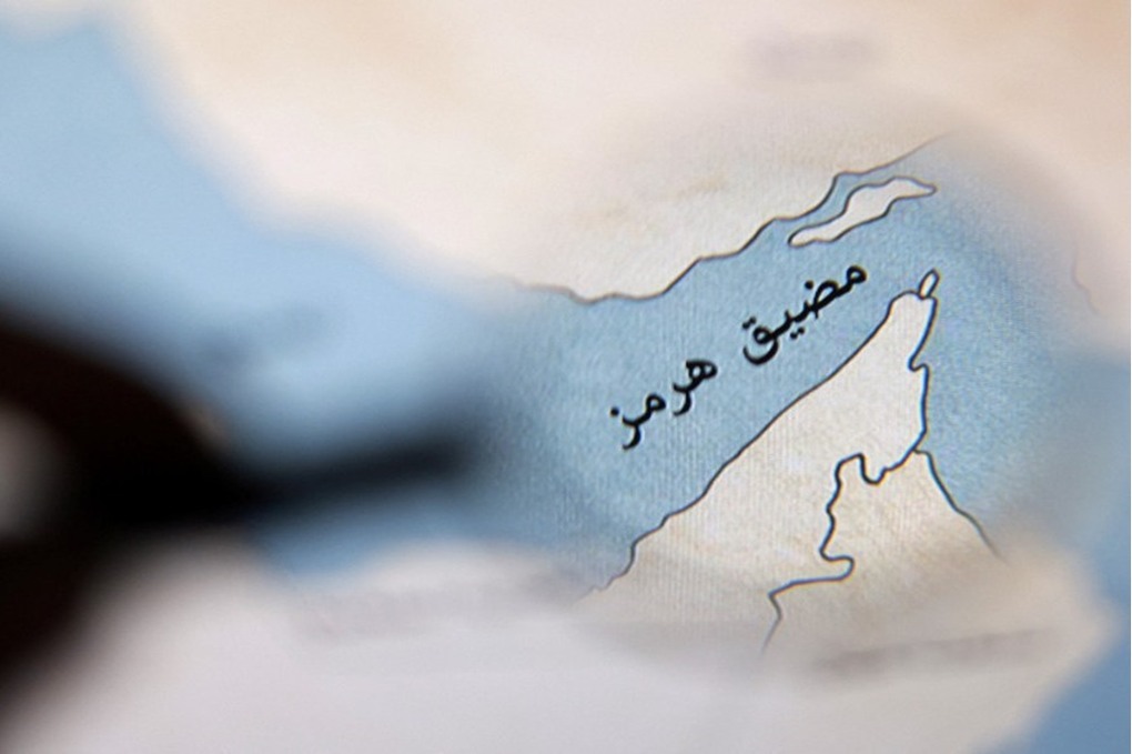 عبور سفينة حاويات مملوكة لشركة فرنسية مضيق هرمز 