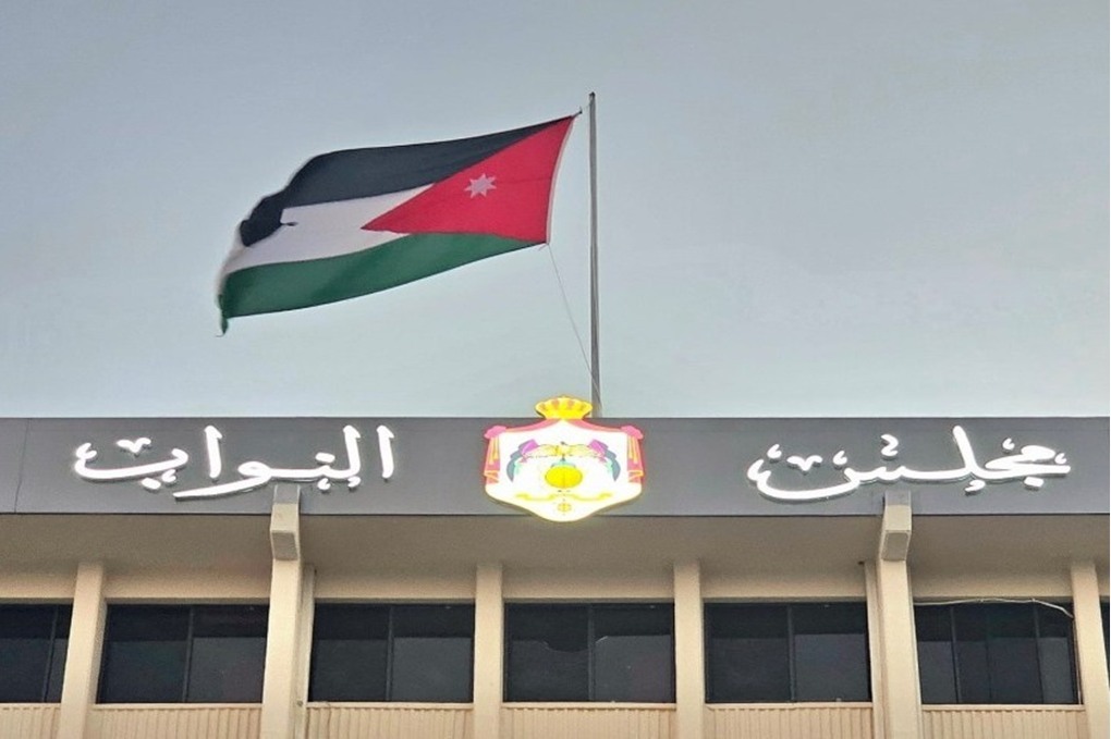 مطالبة نيابية باعلان عطلة رسمية الشهر الحالي 