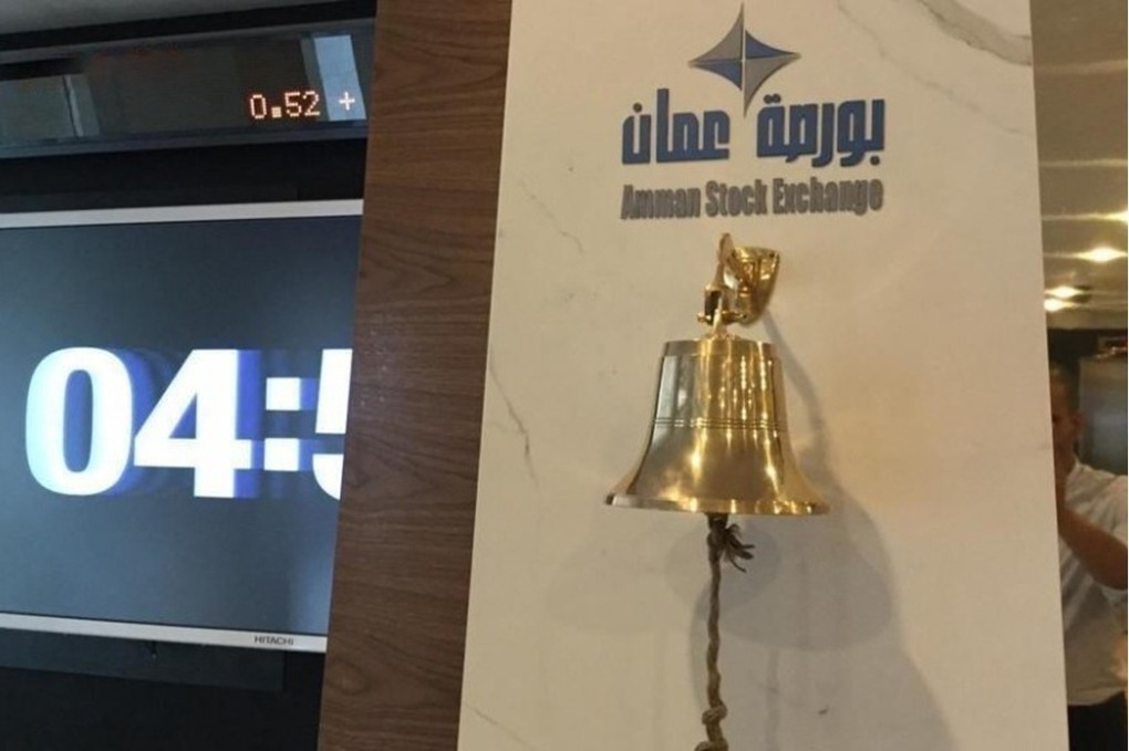 إلغاء قيود مفروضة على تداول أسهم شركتين في بورصة عمّان