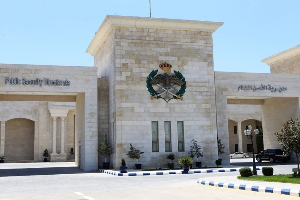 بيان من الأمن العام حول فيديو مشاجرة الزرقاء