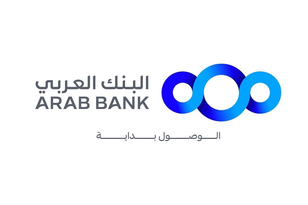 البنك العربي يدعم مشاريع تشجير مستدامة في محافظة مادبا 