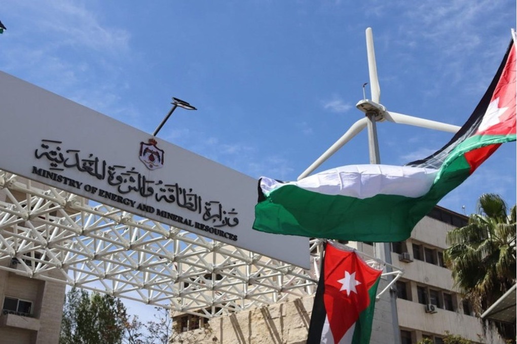 وزير الطاقة: شركة الأمونيا الخضراء أنفقت 10 ملايين دولار على المشروع قبل توقيع الاتفاقية