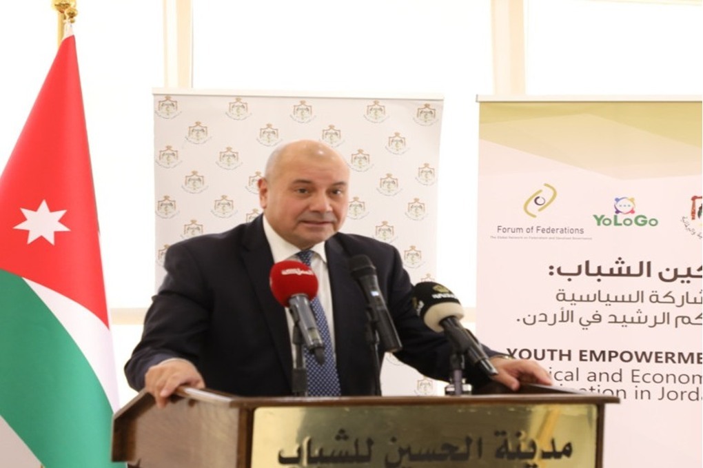 إطلاق مشروع 