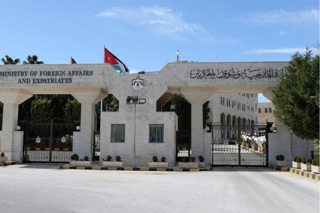 الأردن يدين التسلل المسلح إلى جزيرة بوبيان ويؤكد دعمه الكامل للكويت