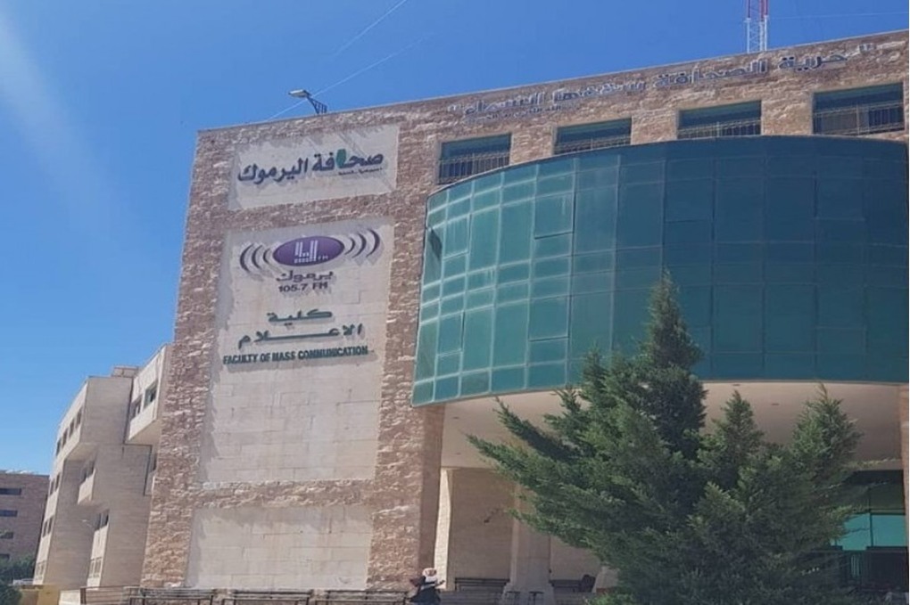 ورشة تدريبية حول 