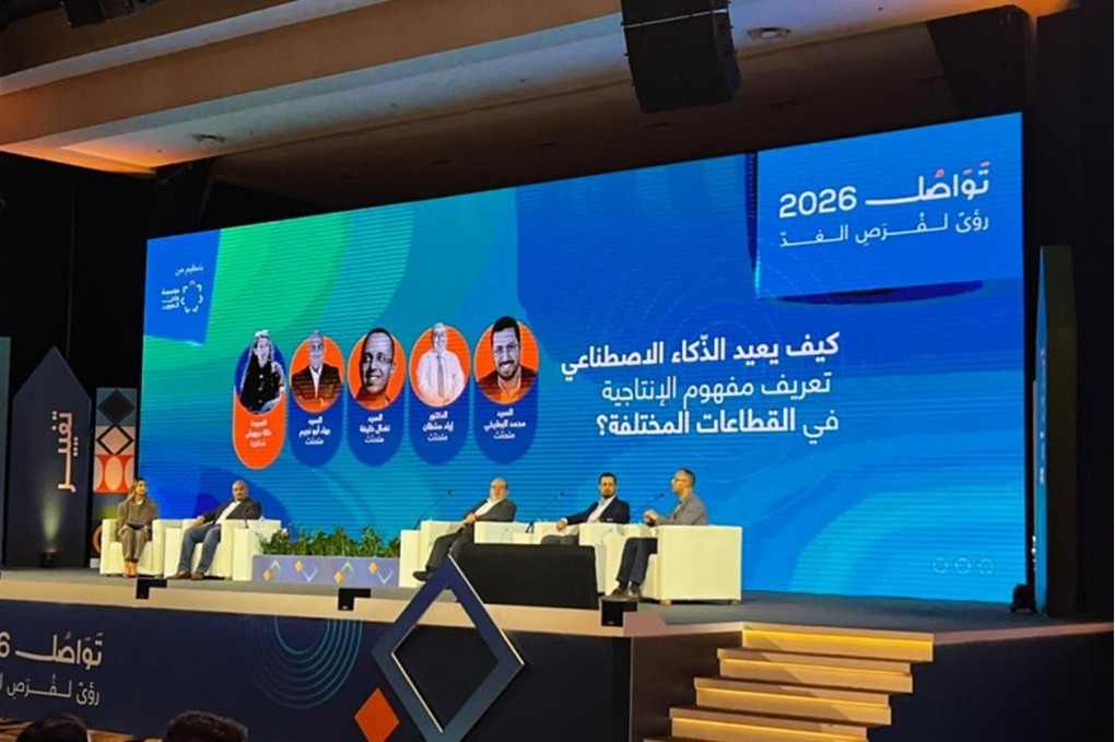 مدير تطبيق "سند": نعمل على توظيف الذكاء الاصطناعي للرد على الاستفسارات 