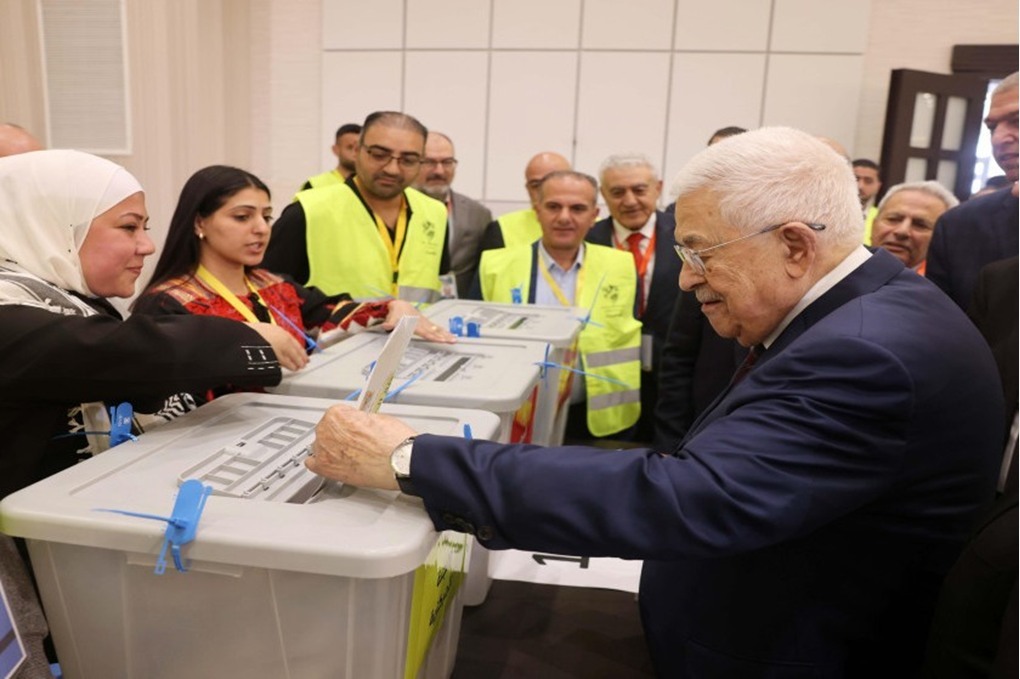 المؤتمر الثامن لـ