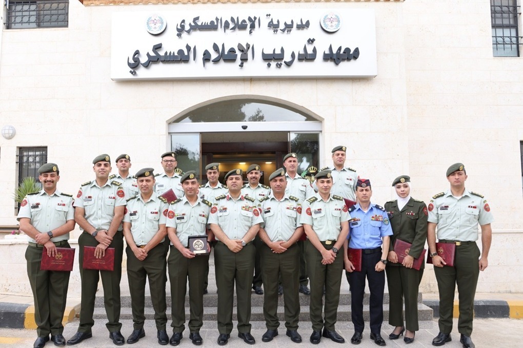 اختتام عدد من الدورات في معهد تدريب الإعلام العسكري