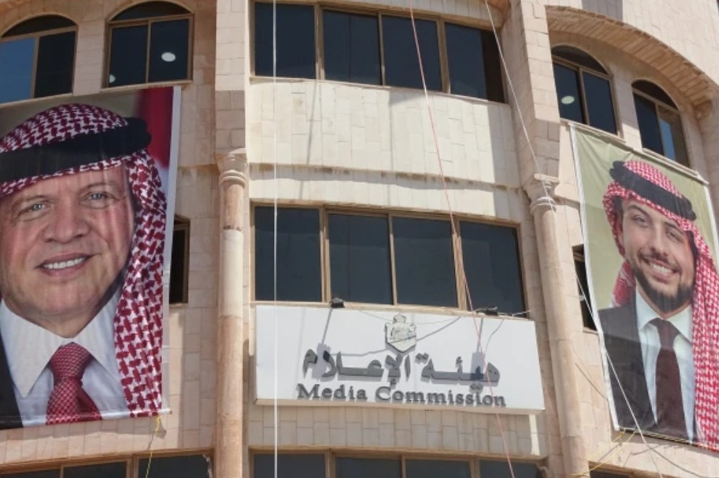 هيئة الإعلام .. مسيرة إنجازات وطنية واكبت الدولة منذ الاستقلال