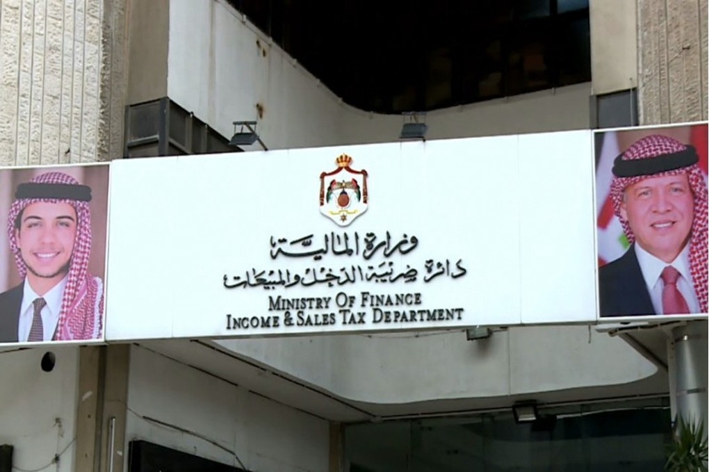 صرف 60% من رديات ضريبة الدخل لعام 2024 خلال الأسبوع الحالي