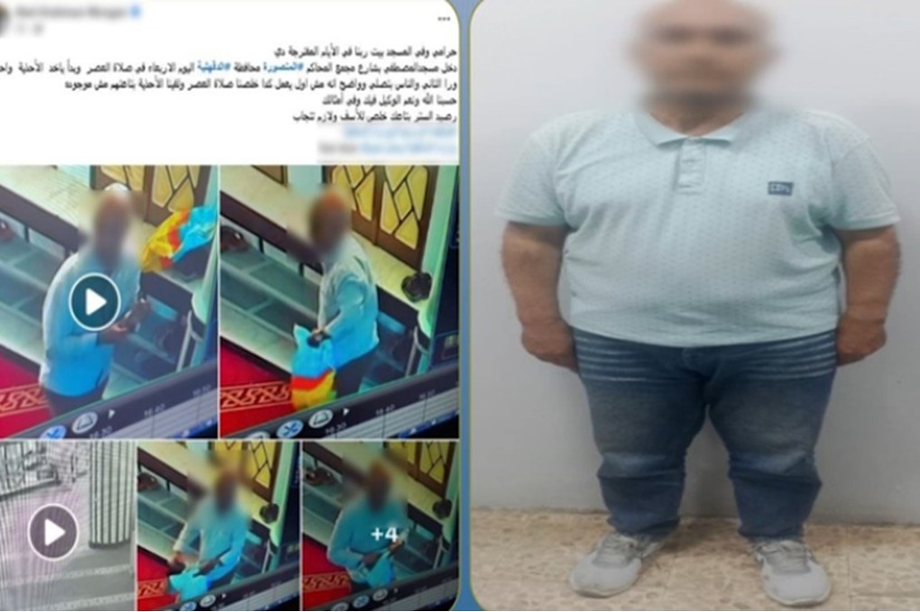 بأول أيام العيد.. الأمن المصري يضبط سارق أحذية المصلين 