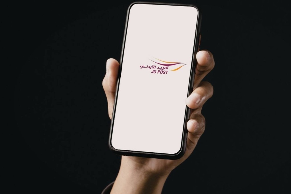 البريد الأردني يحذر من رسائل الاحتيال الإلكتروني