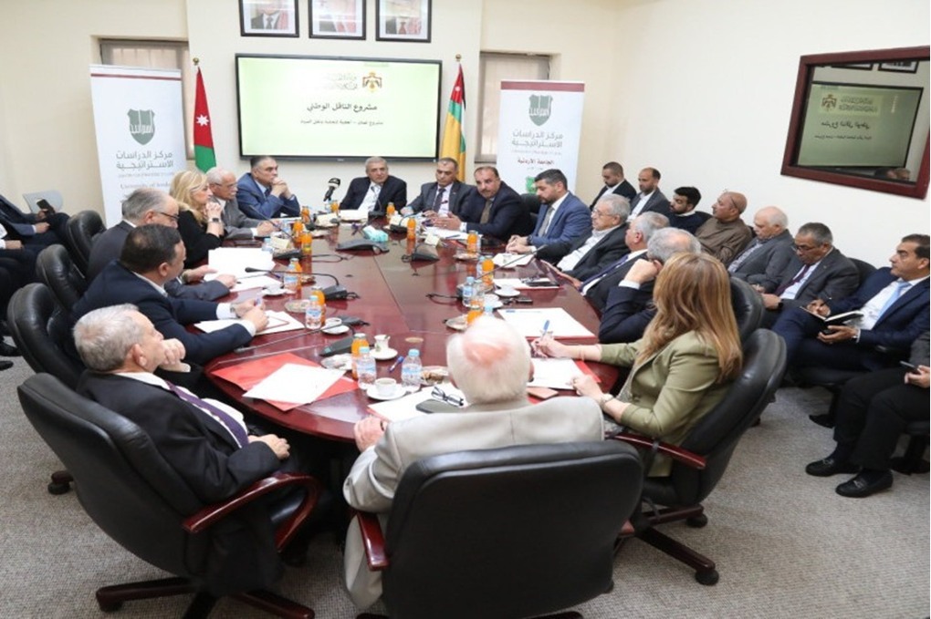 وزارة المياه: 