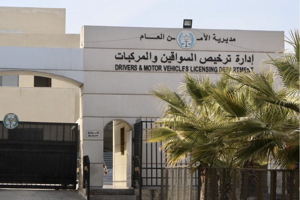 إدارة الترخيص: المركبة تعتبر مخالفة قانونيا بهذه الحالة 