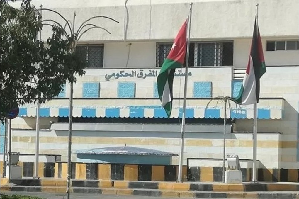 عمليتان نوعيتان بمستشفى المفرق الحكومي