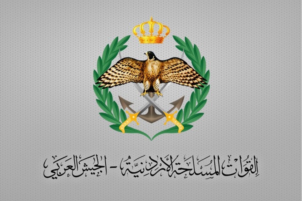 المنطقة العسكرية الشمالية تُحبط محاولة تسلل على إح