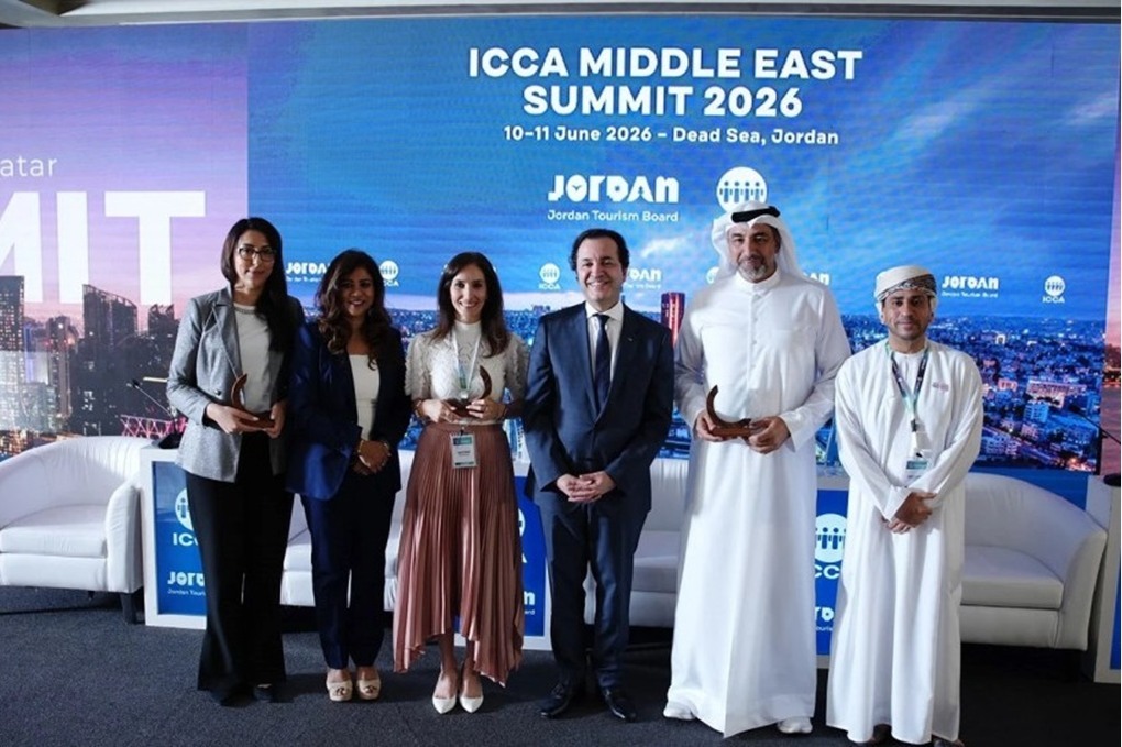 انطلاق أعمال قمة الجمعية الدولية للمؤتمرات في البح