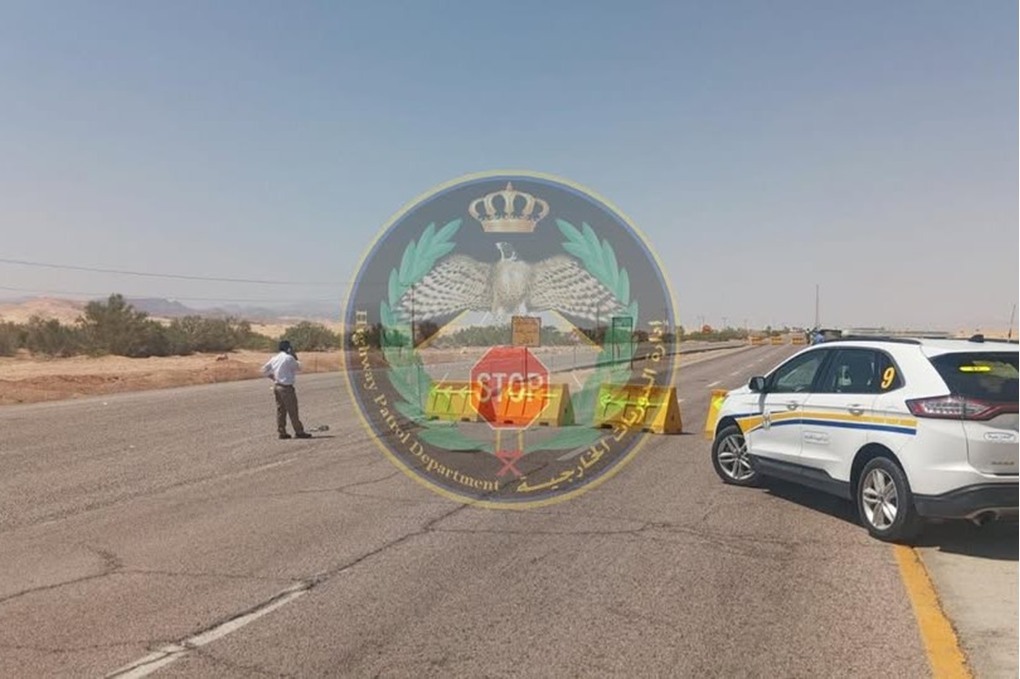 تنويه هام صادر عن إدارة الدوريات الخارجية 