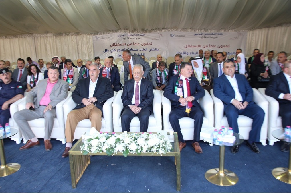 رئيس الديوان الملكي يرعى احتفال فرع نقابة مهندسي اربد بعيد الاستقلال والمناسبات الوطنية 