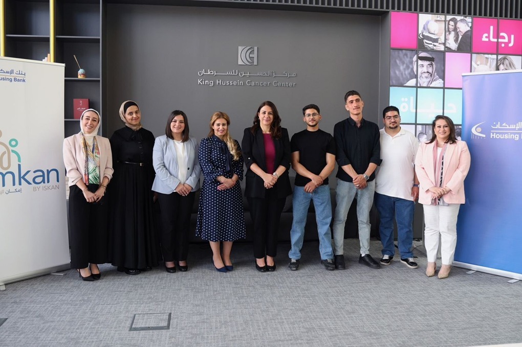 بنك الإسكان يواصل تمكين طلبة مؤسسة الحسين للسرطان من خلال منح جامعية