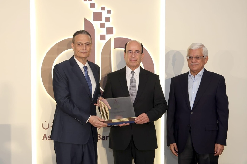 بنك الأردن يتوّج مسيرة ستة عقود من الإنجاز بتكريم من جمعية البنوك 