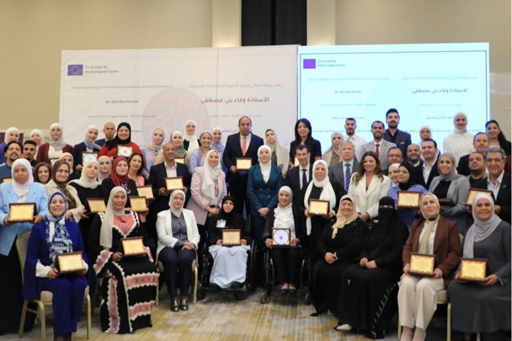 اختتام مشروع "العلامة الصديقة للمرأة" لتعزيز بيئات العمل الآمنة 