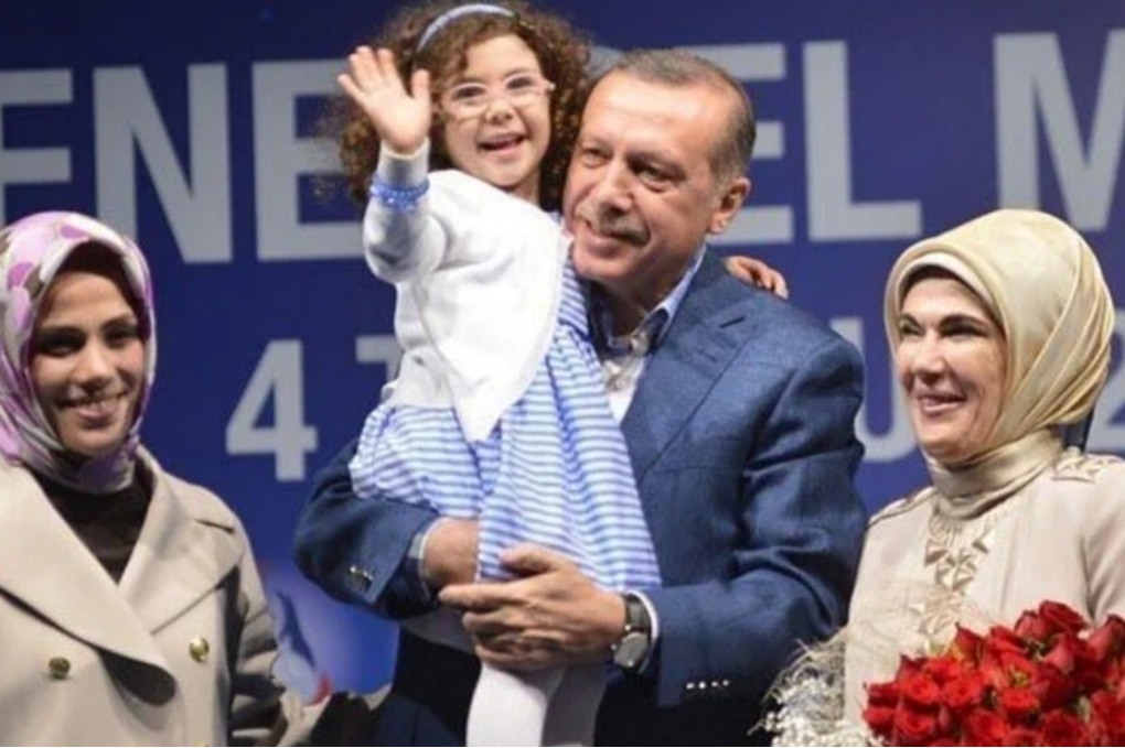 أردوغان يرزق بحفيده العاشر