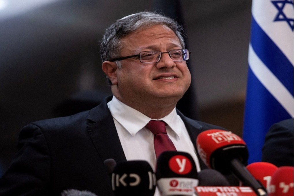 بن غفير يصف اتفاق وقف إطلاق النار بين لبنان وإسرائيل بأنه 