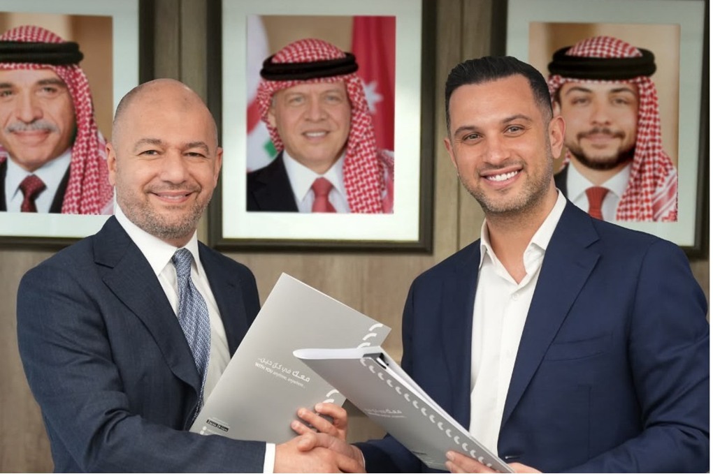 القدس للتأمين توقّع اتفاقية تعاون مع "توقيعي" لاعتماد التوقي