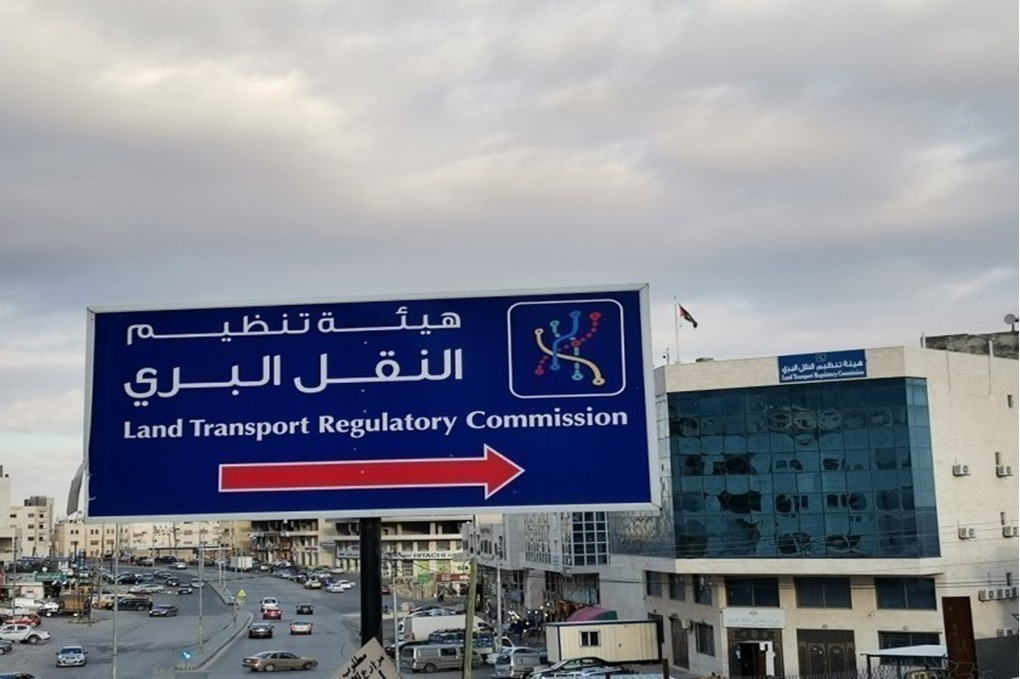 النقل البري تطرح خطوطا جديدة لخدمة مناطق غير مخدوم