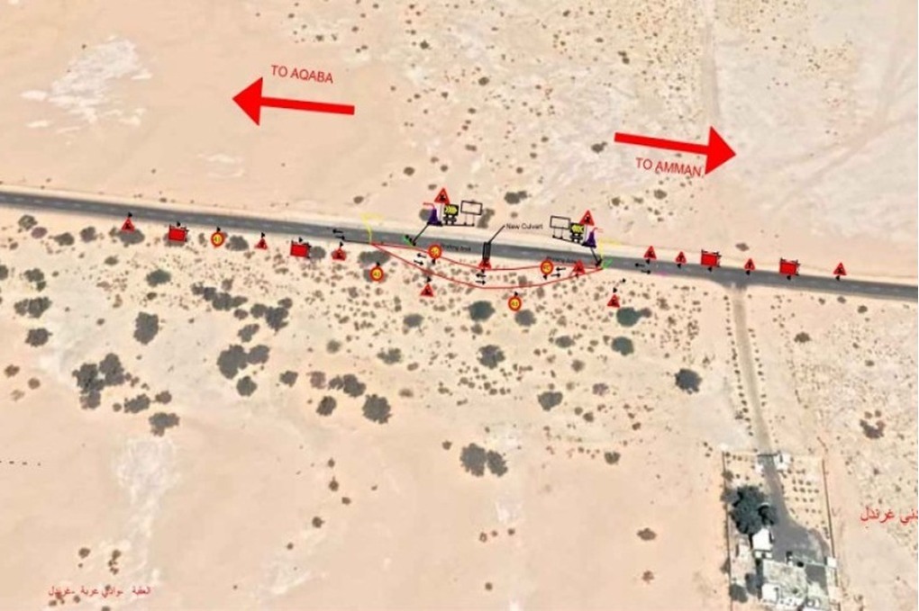 المباشرة بتنفيذ عبارة صندوقية جديدة على الطريق الر
