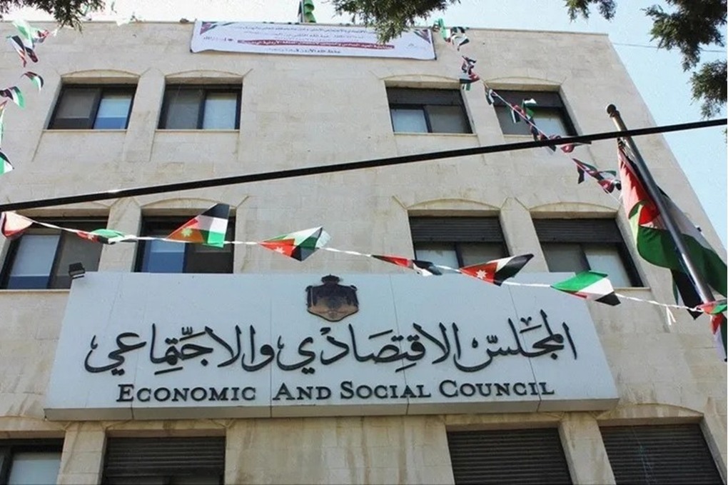 تعيين نذير العواملة أمينا عاما للمجلس الاقتصادي وا