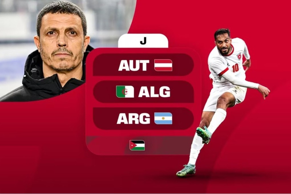 الاتحاد الآسيوي: منتخب النشامى يتطلع لصناعة إرثه الخاص في ال