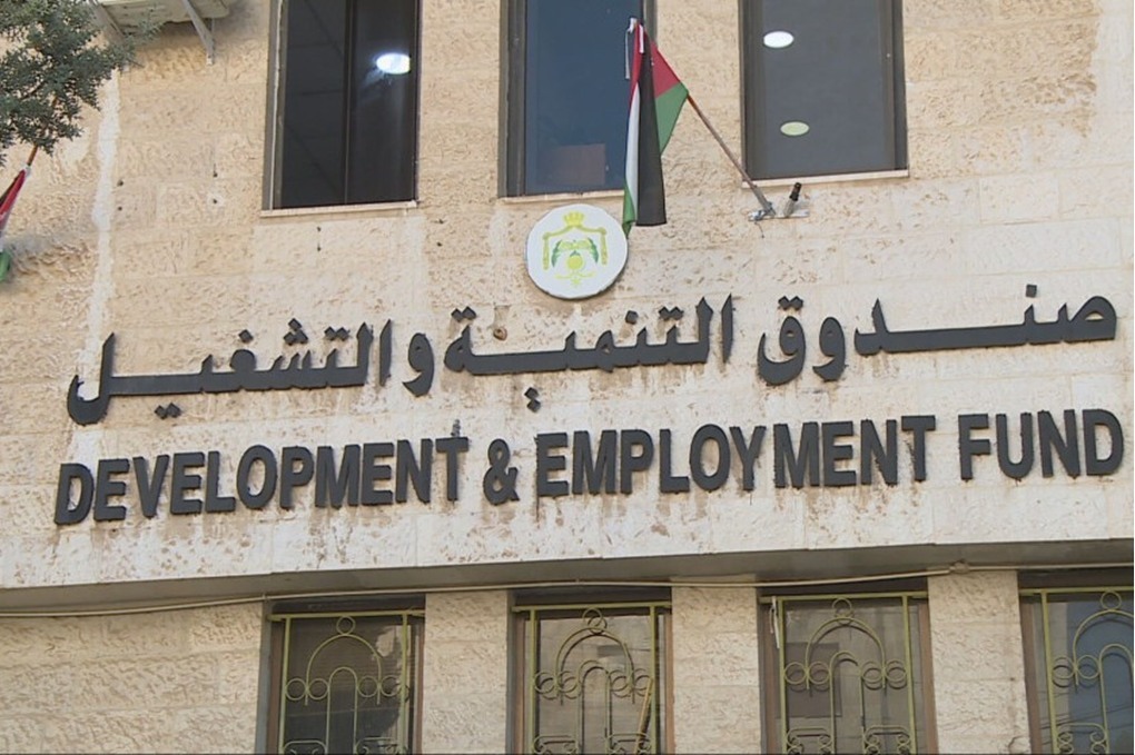 "التنمية والتشغيل": 8.5 مليون دينار تمويلات النصف الأول من 2026 