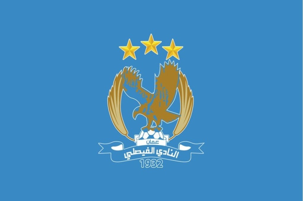 الجهاز الفني الجديد للفيصلي يصل إلى عمّان تمهيدا لتحضيرات الموسم الجديد 