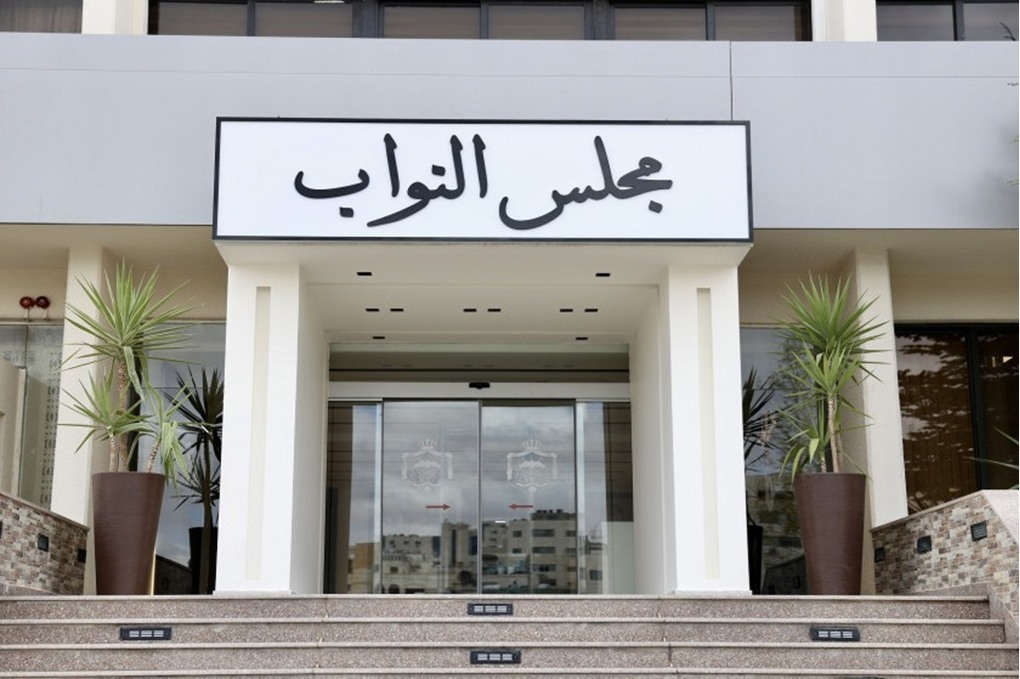 مجلس النواب يعقد أولى جلسات دورته الاستثنائية اليوم 