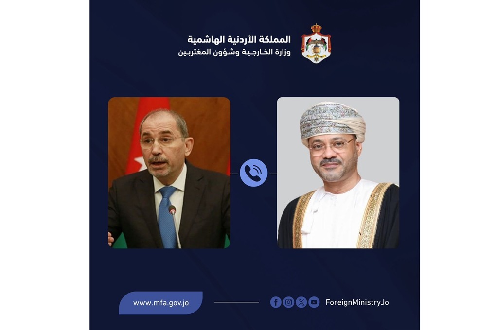 الصفدي ونظيره العُماني يبحثان تطورات المنطقة وسبل وقف التصعيد