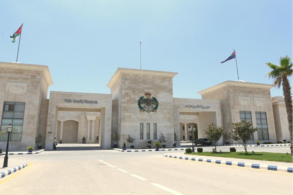 الأمن العام يدعو إلى الخروج مبكرا غدا 