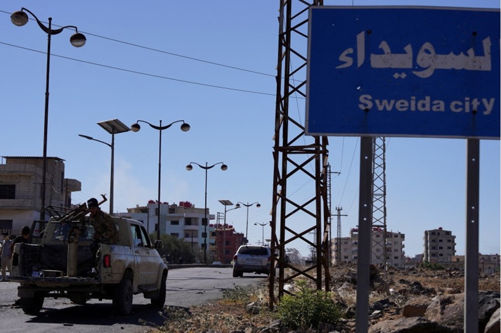 السلطات السورية تعلن المباشرة في محاكمات بأحداث السويداء 