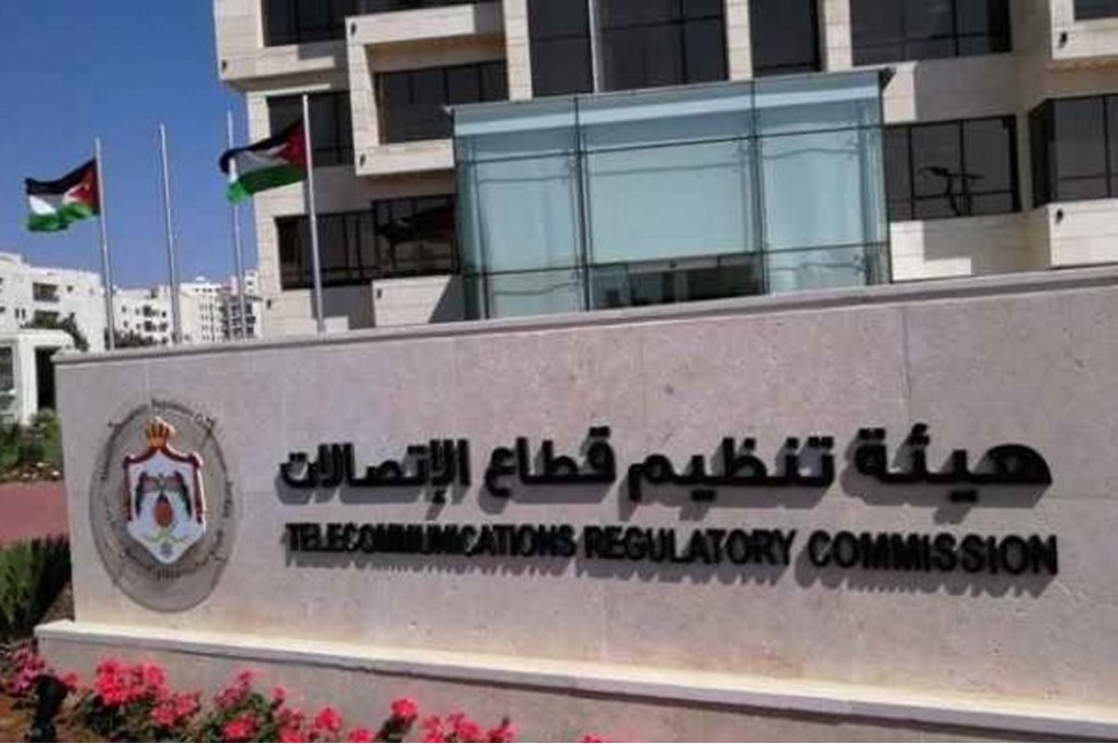 تحذيرات من روابط مشبوهة ومكالمات احتيالية بتقنيات 