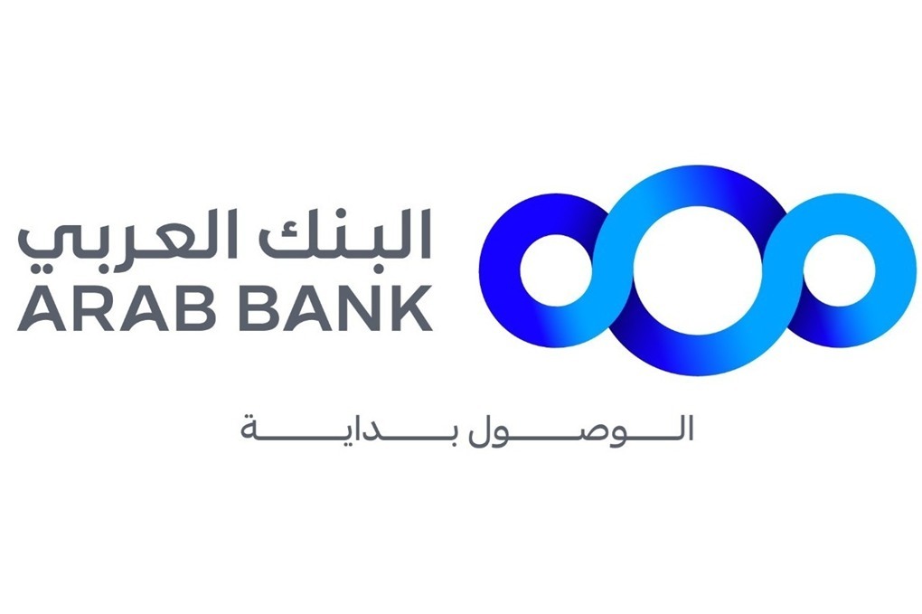 البنك العربي يدعم برنامج الروبوت الذكي بالتعاون مع مركز هيا الثقافي 