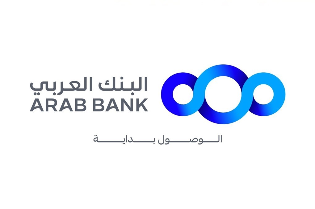 البنك العربي ينظّم ورشة تدريبية في الذكاء الاصطناعي لروّاد الأعمال من ذوي الإعاقة 