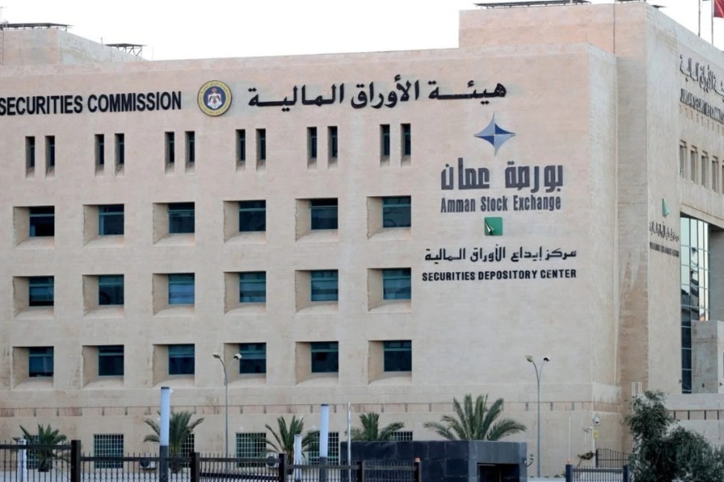 بورصة عمان: 46.9 مليون دينار حجم التداول الأسبوع الماضي 